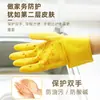 Luvas de borracha para lavar louça domésticas duráveis cozinha tendão limpeza impermeáveis luvas finas de látex borracha