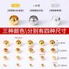 Cuentas redondas pequeñas de oro de 18k, cuentas sueltas, cuentas espaciadoras, alta retención de color, accesorios para joyería DIY hechos a mano, cuentas espaciadoras para pulseras y collares al por mayor