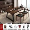 Conjunto de mesa de chá e cadeiras em madeira maciça com bandeja de chá embutida, mesa de chá integrada moderna minimalista para escritório e casa, mesa de centro, mesa para preparo de chá