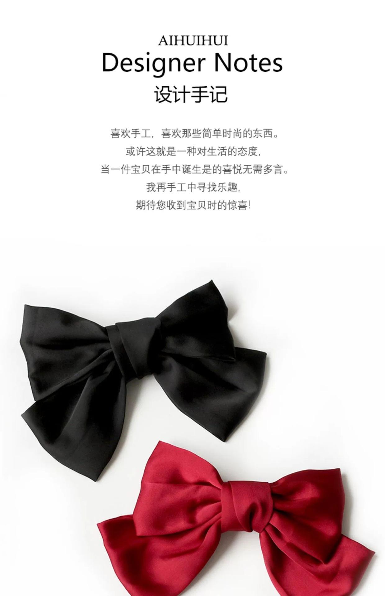 发卡女