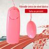 Fornecimento de suprimentos para adultos cor sólida vibrador único adulto sexo suprimentos adultos entrega em peça única juntar presentes