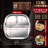 Plato para comidas de adelgazamiento de acero inoxidable 316L, multiusos, engrosado, bandeja de servir dividida, diseñado específicamente para la pérdida de peso y el control de porciones