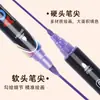 Marcadores Acrílicos de Doble Punta Suave y Dura Set de 12 Colores Metálicos para Estudiantes Graffiti Cómics Arte Dibujo Marcadores DIY