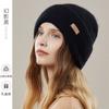 Pasemos el Año Nuevo Juntos [100% Lana Australiana] Gorro de Punto Suave y Ceroso Agradable para la Piel para Mujeres en Invierno Nuevo Protección para los Oídos a Prueba de Frío