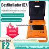 Máquina de treinamento de desfibrilador externo automático Coman AED simulação de ressuscitação cardiopulmonar simulação de exame médico treinamento de primeiros socorros em RCP