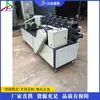 Máquina enderezadora de tubos de acero para andamios de obra, Equipo totalmente automático para corrección de tubos metálicos, Máquina enderezadora de perfiles de hierro