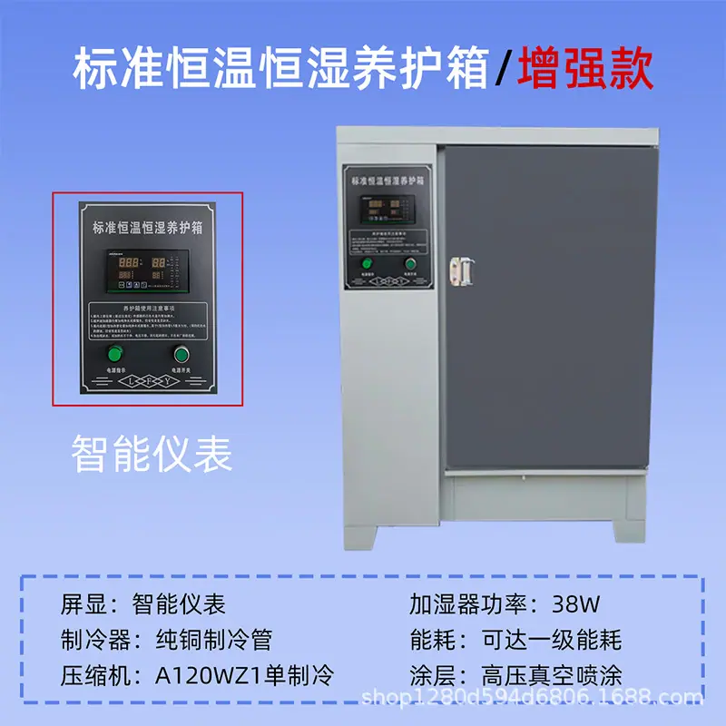 黑色数显 拷贝 3
