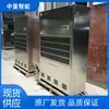 Equipo de deshumidificación a prueba de explosiones para taller resistente a la corrosión, deshumidificador a prueba de explosiones con control de temperatura para subterráneos, deshumidificador industrial a prueba de explosiones