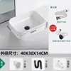 Lavabo de Encimera, Lavabo de Cerámica, Lavabo Artístico, Lavabo Cuadrado Simple para el Hogar para Balcón