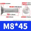 Tornillos de hexágono interior de grado 10.9 niquelados, Tornillos de hexágono interior avellanados, Pernos de hexágono interior de cabeza plana de alta resistencia M4M5M6