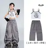 Conjunto de Baile Urbano para Niñas Hip-Hop Moderno Ropa de Presentación sin Mangas 2026 Disfraz de Baile Estudiantil para Niños Mayores Estilo Coreano
