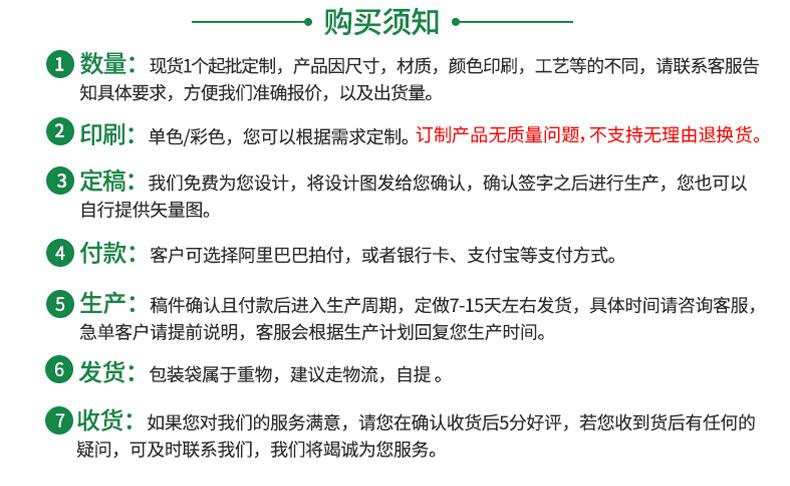 详情_20.jpg