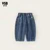 Ropa para niños Yingsibao pantalones para niños con costuras visibles pantalones tipo harén casuales jeans para niños pantalones globo de otoño para niños mayores