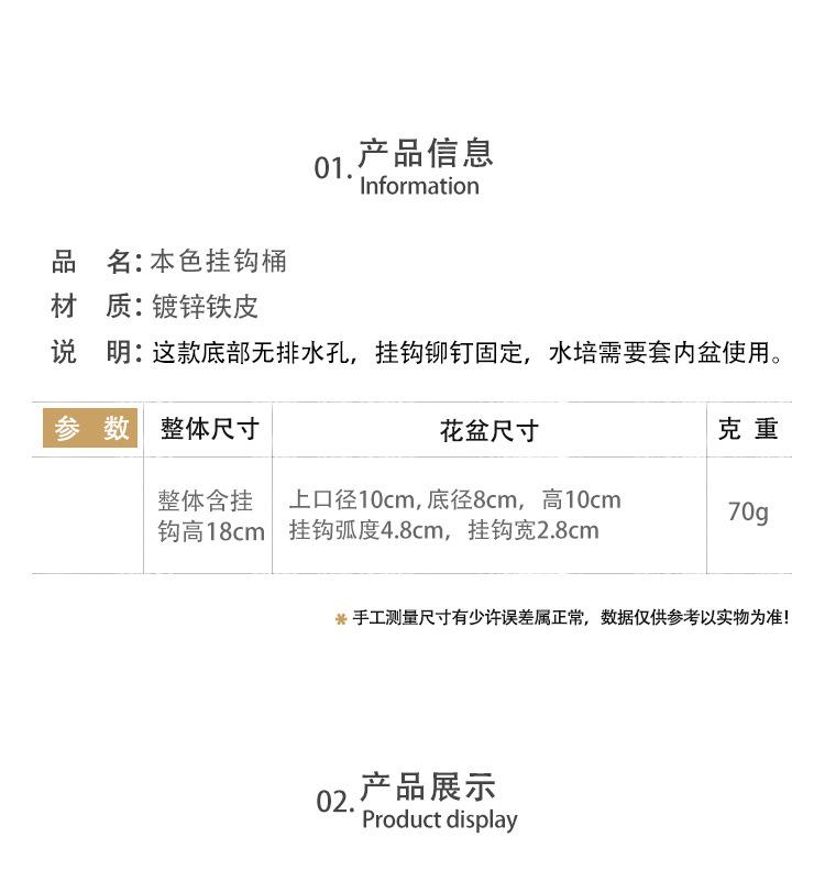 1 一款商品无图.jpg