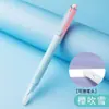 Bolígrafo Automático Tipo Prensa de Postura Nueva Normalidad para Estudiantes Práctica de Escritura con Cartucho de Tinta Intercambiable Pluma de Prensa para Práctica de Caligrafía