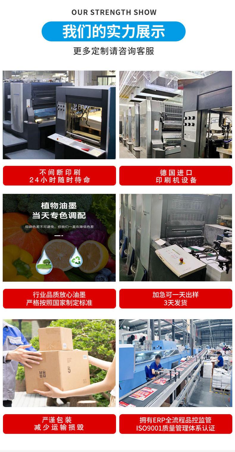 描述图_5.jpg