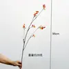Folhas Vermelhas Zen Chinesas com Yang Galhos e Cipó Plantas de Simulação Materiais de Arranjo de Flores Galhos Secos Folhas de Bordo para Casa