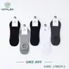 Jilin Luren 7060 Calcetines de Algodón de Moda Casual para Hombre Malla Sin Costuras Silicona Antideslizante Invisibles Tipo Boat