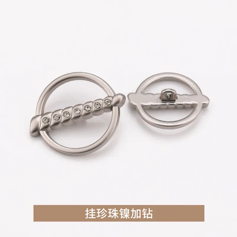 挂珍珠镍加钻.jpg
