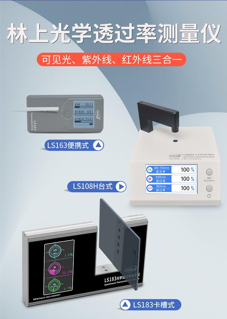 详情-02.jpg