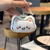Chaveiro de Cachorro com Expressão Fofa de Pelúcia Boneca de Desenho Animado Melhor Amigo Chaveiro de Mochila de Estudante Pingente de Bolsa Decoração