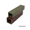 Productos de fábrica de origen madera ecológica cuadrada 50*40 madera plástico panel divisor techo porche madera ecológica cuadrada madera
