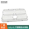 Proveedores Fabricantes de Ningbo Estante de Secado de Acero Inoxidable para Cocina Estante Escurridor de Platos Colador Estante de Drenaje