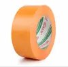 Cinta de Mantenimiento Cinta Verde para la Salud Sin Rastro Fácil de Romper Decoración Protección de Puertas y Ventanas Especial Sin Residuos Pe Azul Rojo Naranja Blanco