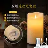 Vela Electrónica LED sin Llama con Control Remoto y Función de Temporizador, Parafina Blanco Marfil, Alimentación Recargable AA, Realista