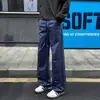 Otoño 2026 Nuevo Estilo Exterior Estilo Americano Pantalones Rectos de Pierna Inclinada M-5XL HK26922-Especial P20