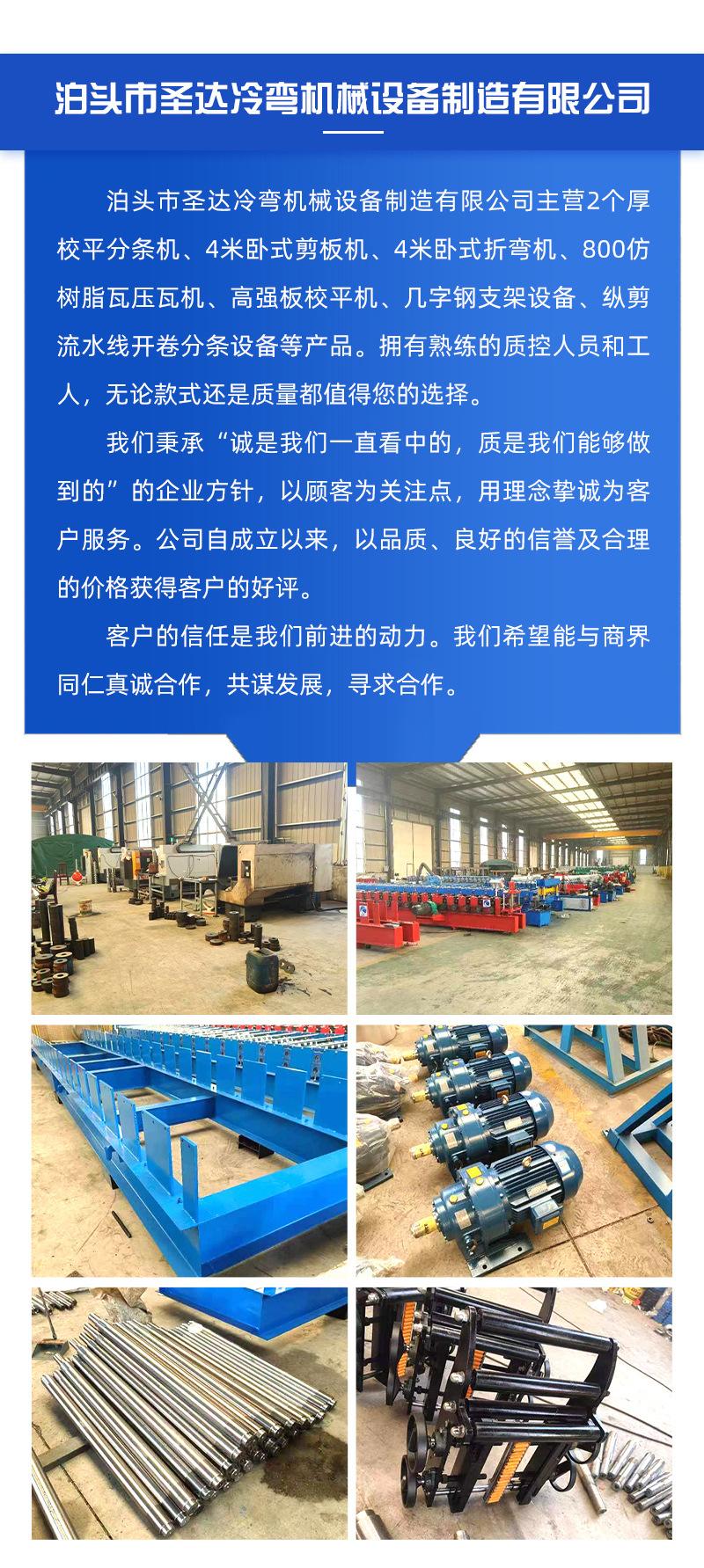 详情_03.jpg