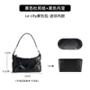 Apenas a Bolsa Interna - Bolsa Externa Não Incluída Balenciaga Le City Motorcycle Bag MOTO Tamanho Pequeno Tyvek