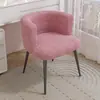 Sofá perezoso de lana de cordero de moda, silla de manicura, silla de computadora para niñas, sofá individual para vestidor, tocador de maquillaje