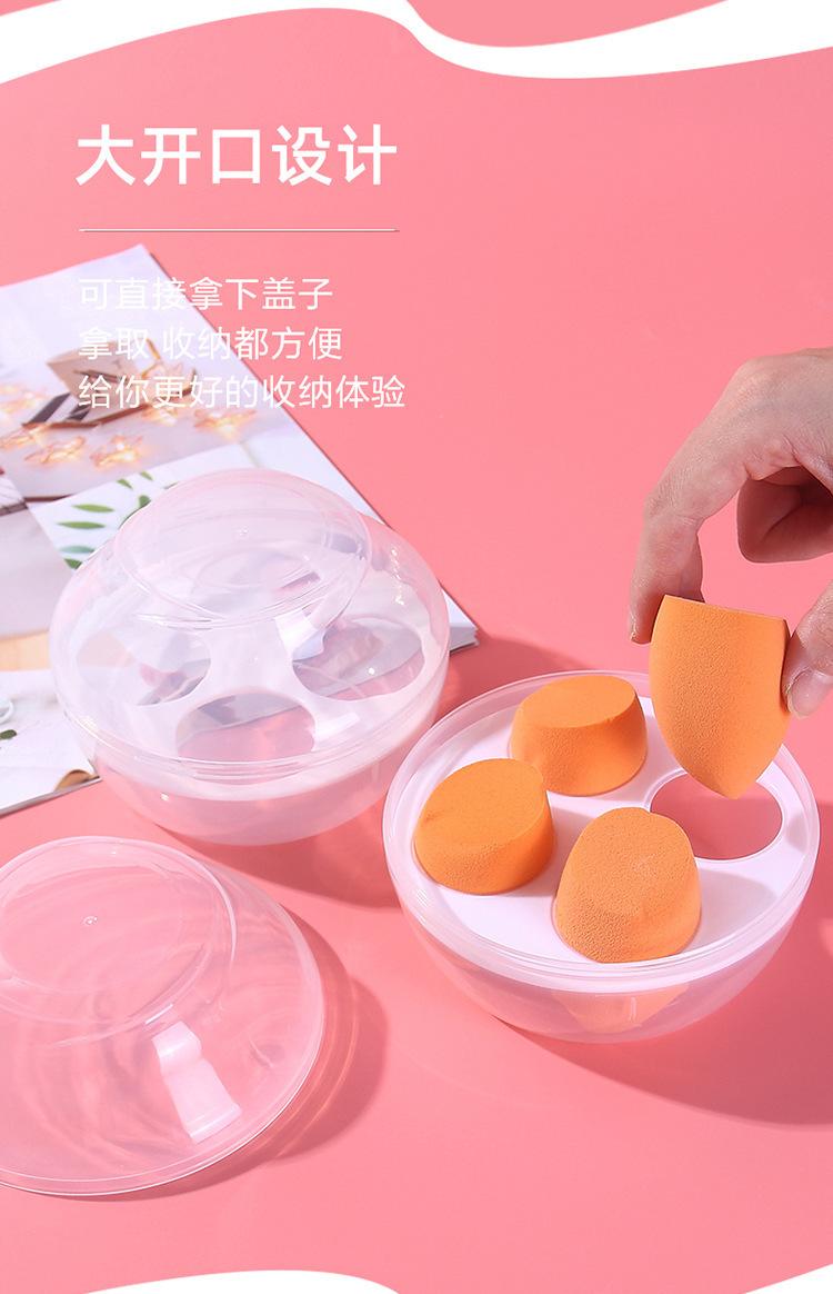 收纳盒2_04.jpg.jpg
