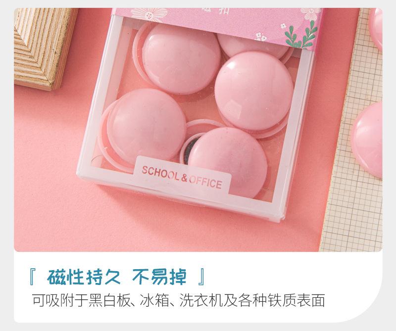 磁扣详情_05.jpg