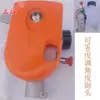 Conjunto Completo de Acessórios para Serra de Galhos Altos Placa de Cobertura Junta Parafuso de Ajuste da Corrente Cabeça de Serra de Galhos Altos Modificada para Motosserra