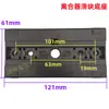 Changfeng Puerta Automática Pinhe Fengxing 660/880 Master G60 Motor de Puerta de Garaje Universal Piezas del Embrague