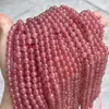 Cristal de Fresa de Piedra Natural Optimizada de Color Claro Cuentas Hechas a Mano para Bricolaje Cuentas Redondas Cuentas Sueltas Accesorios para Joyería Venta Directa de Fábrica
