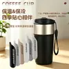 Caneca de café térmica a vácuo de aço inoxidável 304 personalizada, moderna, portátil, com alça e canudo duplo
