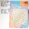 Novos Adesivos de Sobrancelha Transfronteiriços Pulseira Três em Um Decoração para Olhos e Rosto Adesivos de Diamante Borboleta Flor Adesivos Criativos de Beleza para Crianças