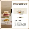 Caja de almacenamiento de alimentos simple con cara sonriente, caja de almacenamiento de frutas para refrigerador de grado alimenticio para el hogar, juego de cajas organizadoras de cocina para verduras