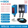 Chave Fotoelétrica Doente Gse6-N1111/1112 P1111/P1112 N1211/P4111