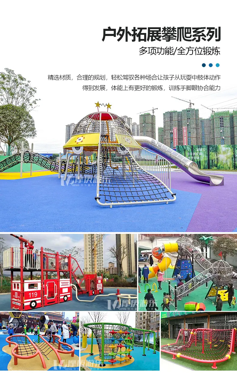 非标合并_12.jpg