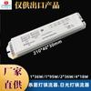 Balasto Lámpara Germicida UV T8 Lámpara Fluorescente 4X18W 2X58W Uno-A-Dos 90W Rectificador Exportación Transfronteriza
