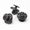 Adecuado para clip de radiador de coche Lexus Oe:5387960010 (53879-60010)A248