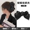 Pinza de Pinza de Burbuja Nube de Tela Plisada Flash para Cabello de Mujer Otoño e Invierno Pinza de Tiburón Grande Accesorios para el Cabello