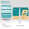 Beekman Bio Venta al por mayor Pipeta con filtro estéril sin enzimas Pipeta tipo pistola embolsada 50/1250L