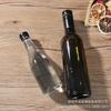Spot transparente 187ml 375ml garrafa de vinho verde escuro garrafa de bebida garrafa de vinho caseiro garrafa de vinagre de fruta