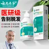 Champú al por mayor Disulfuro de Selenio Control de Grasa Anticaspa Anticaspa Anti-Picazón Caída del Cabello Champú Acondicionador Genuino