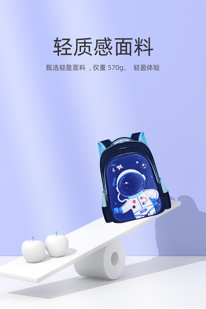 整体_05.jpg